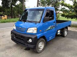 高雄汽車借款