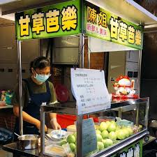 高雄汽車借款